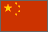 Chinese Rugs