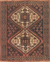 Library picture of Afshar rug